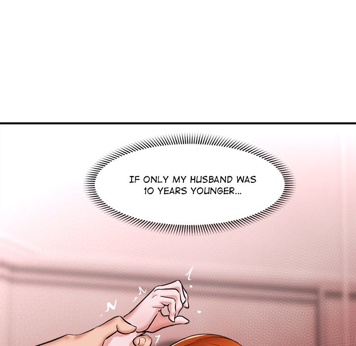Hypnotist Security Guard Chapter 4 Page 16