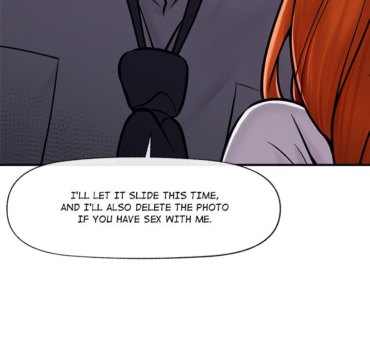 Hypnotist Security Guard Chapter 4 Page 24