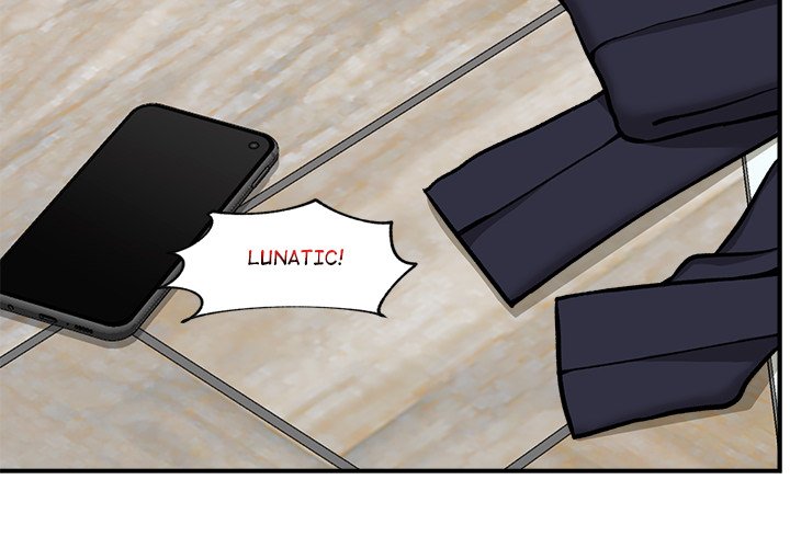 Hypnotist Security Guard Chapter 4 Page 4