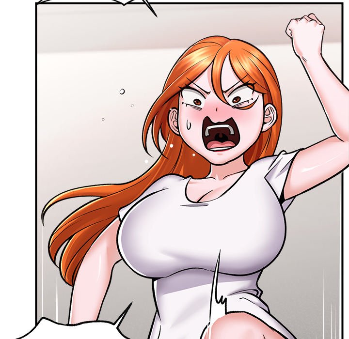 Hypnotist Security Guard Chapter 4 Page 6