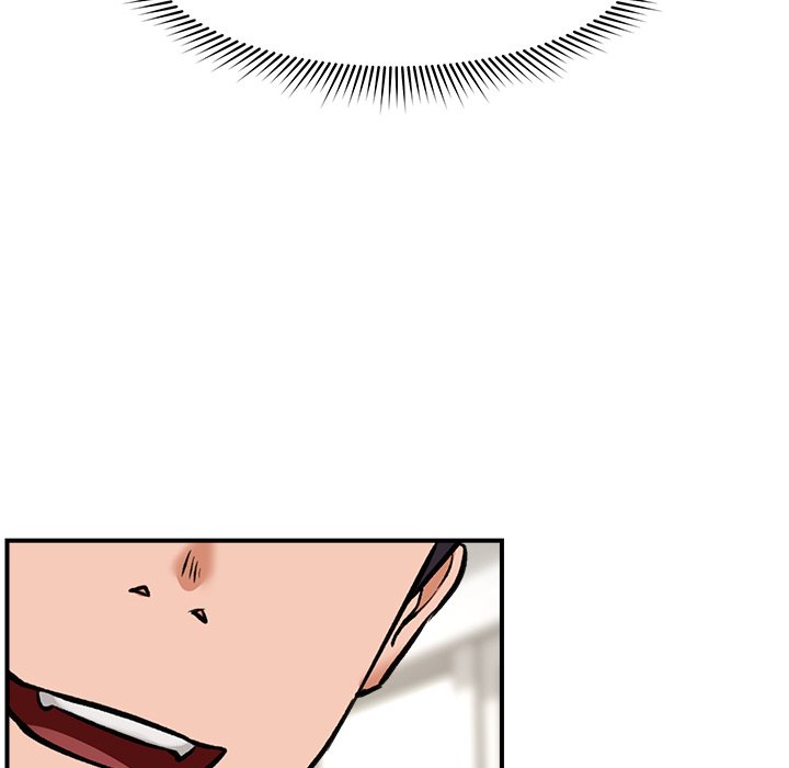 Hypnotist Security Guard Chapter 4 Page 65