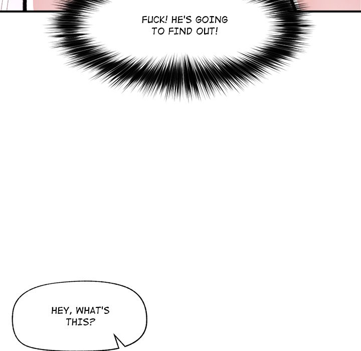 Hypnotist Security Guard Chapter 4 Page 82