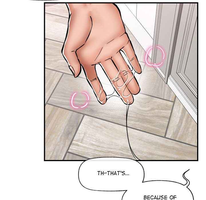 Hypnotist Security Guard Chapter 4 Page 83