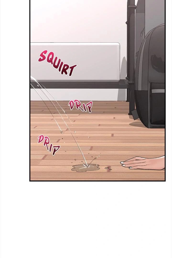 Hypnotist Security Guard Chapter 43 Page 106