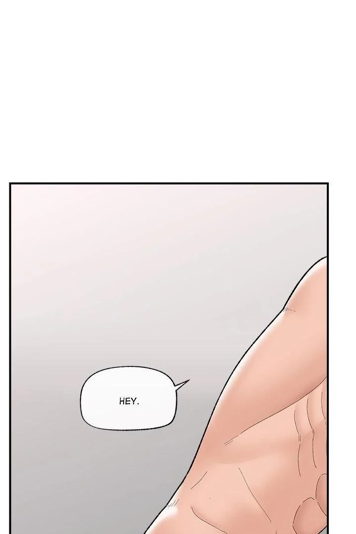 Hypnotist Security Guard Chapter 43 Page 47