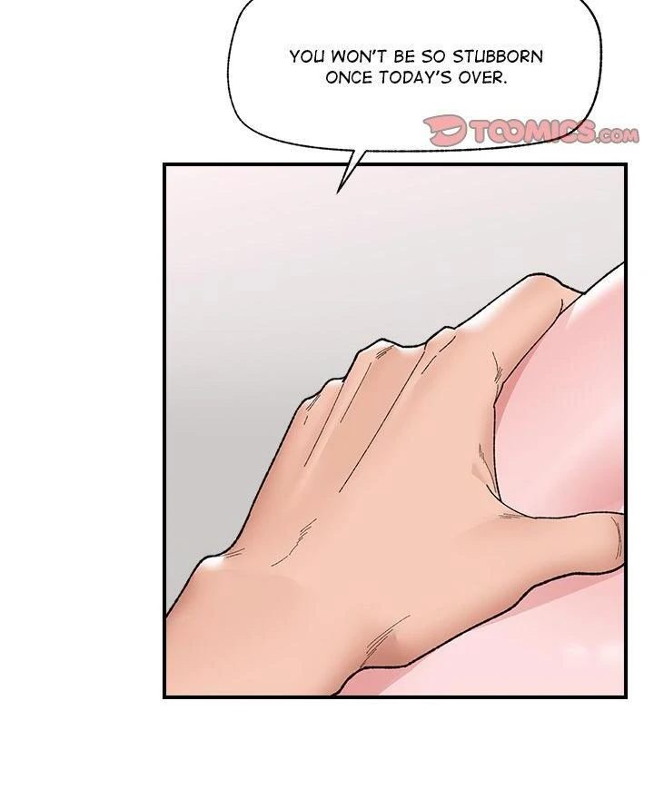 Hypnotist Security Guard Chapter 43 Page 65