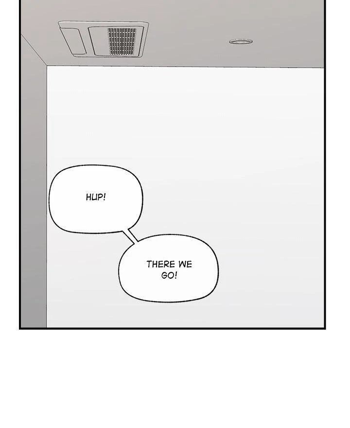 Hypnotist Security Guard Chapter 43 Page 70