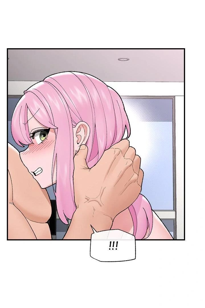 Hypnotist Security Guard Chapter 43 Page 71