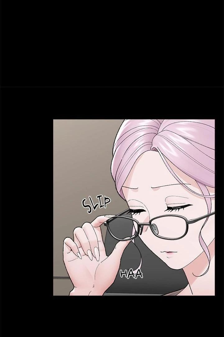 Hypnotist Security Guard Chapter 43 Page 8