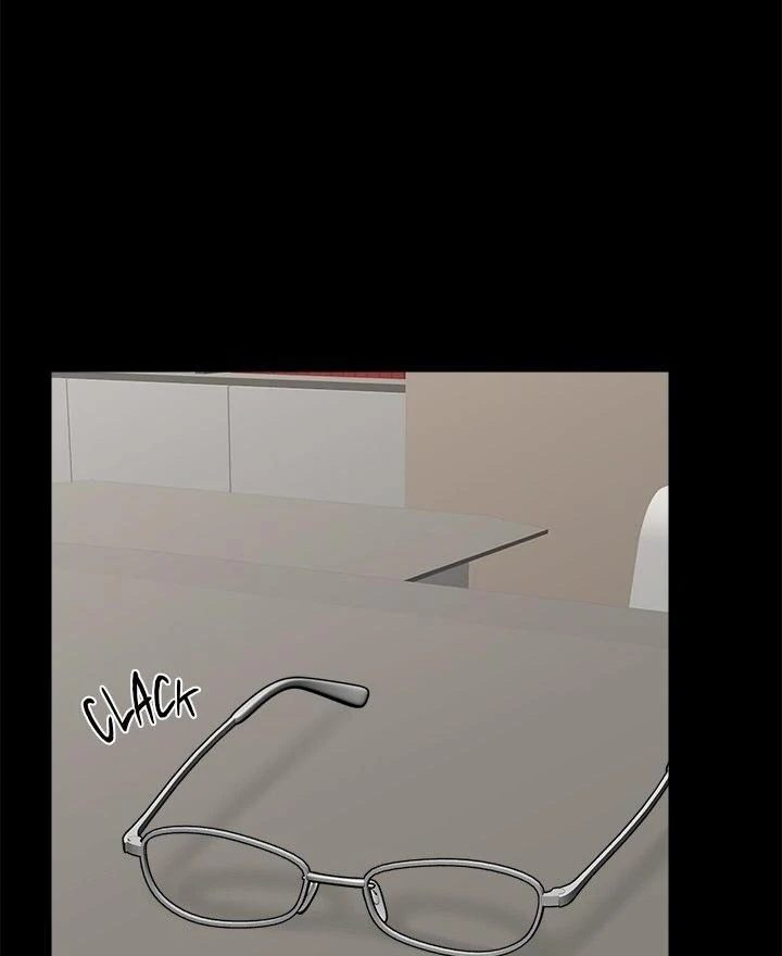 Hypnotist Security Guard Chapter 43 Page 9