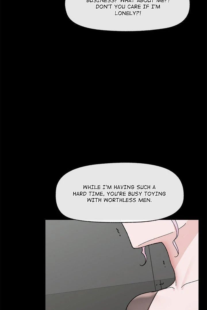 Hypnotist Security Guard Chapter 43 Page 96