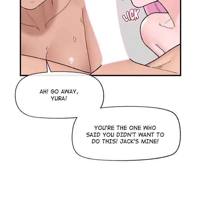 Hypnotist Security Guard Chapter 44 Page 105