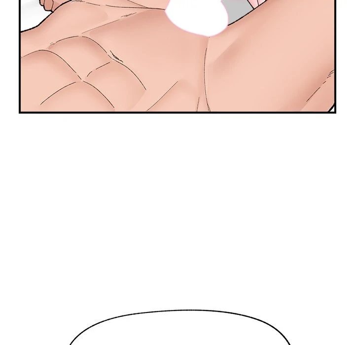 Hypnotist Security Guard Chapter 44 Page 108