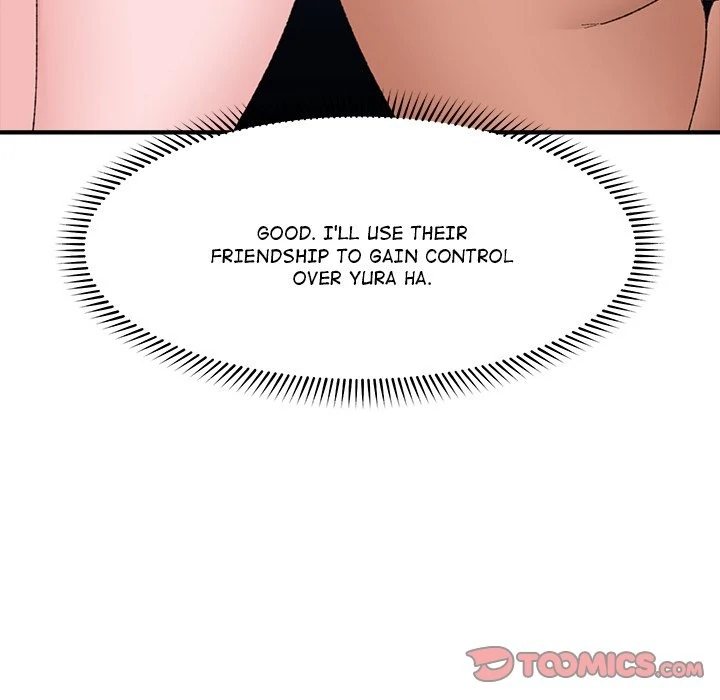 Hypnotist Security Guard Chapter 44 Page 111