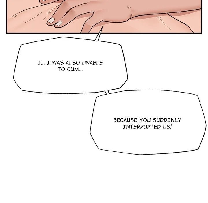 Hypnotist Security Guard Chapter 44 Page 114