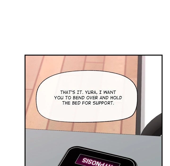 Hypnotist Security Guard Chapter 44 Page 115