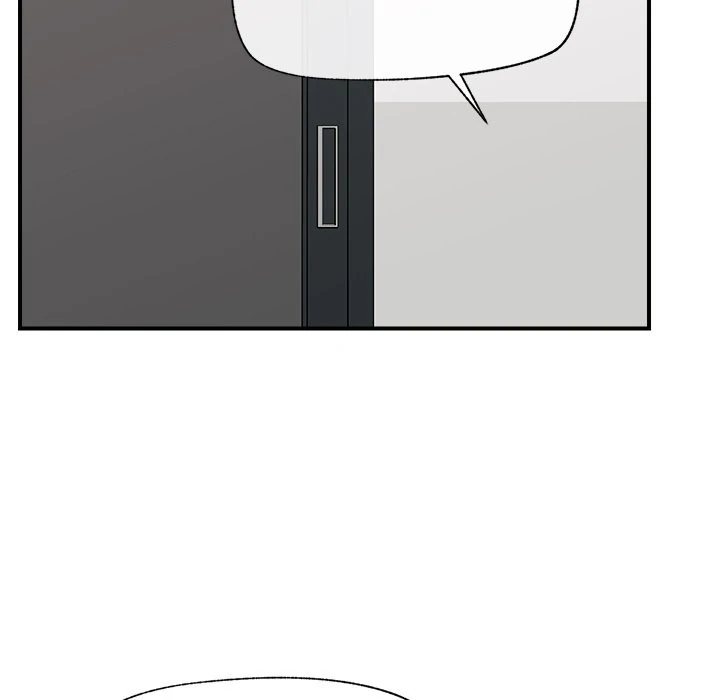 Hypnotist Security Guard Chapter 44 Page 123