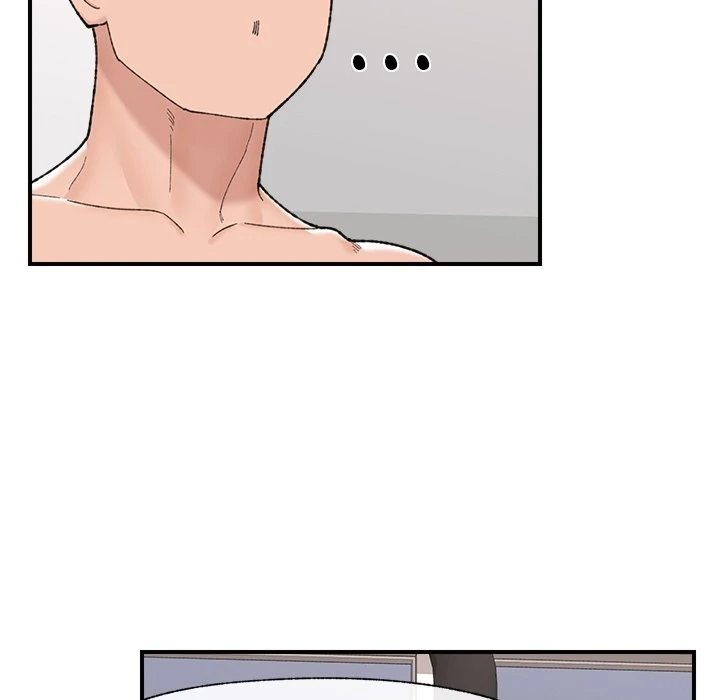 Hypnotist Security Guard Chapter 44 Page 127