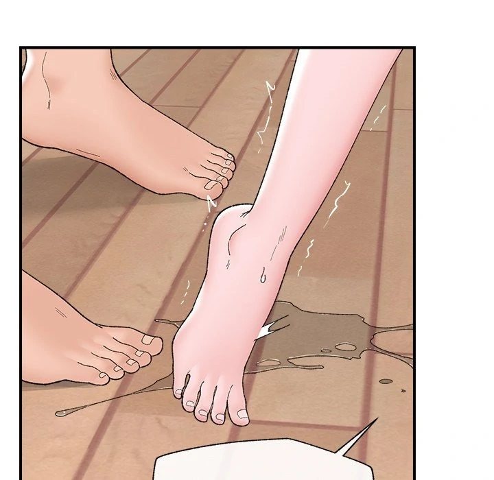 Hypnotist Security Guard Chapter 44 Page 143