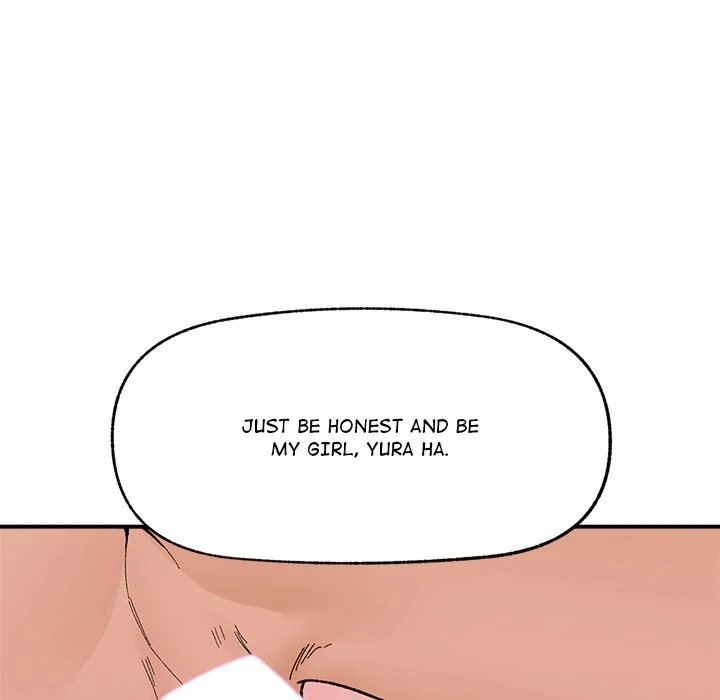 Hypnotist Security Guard Chapter 44 Page 146
