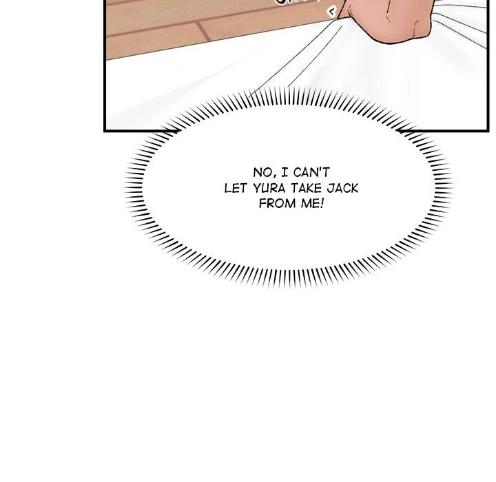Hypnotist Security Guard Chapter 44 Page 151