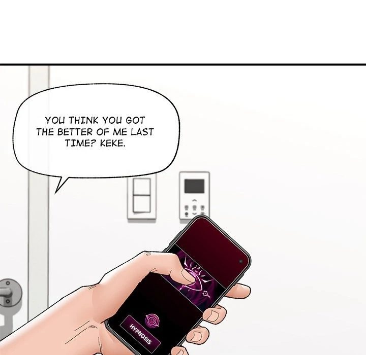 Hypnotist Security Guard Chapter 44 Page 152