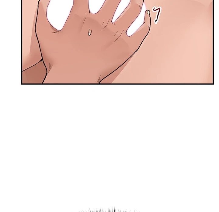 Hypnotist Security Guard Chapter 44 Page 161