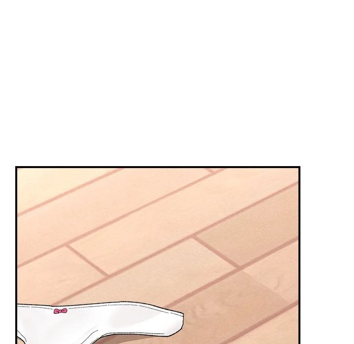 Hypnotist Security Guard Chapter 44 Page 19