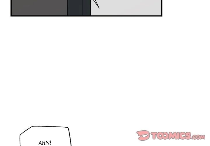 Hypnotist Security Guard Chapter 44 Page 3