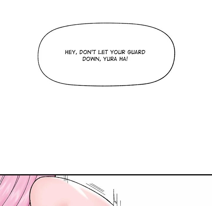 Hypnotist Security Guard Chapter 44 Page 69
