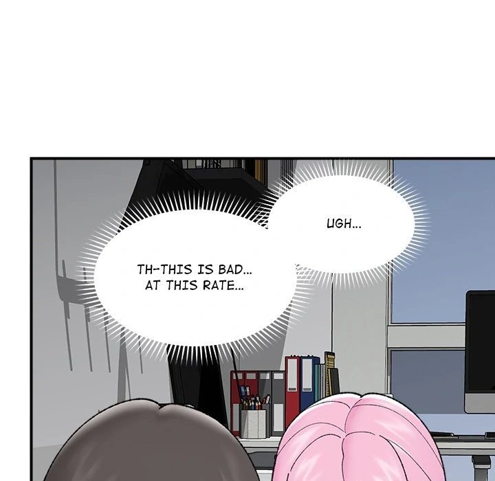 Hypnotist Security Guard Chapter 44 Page 74