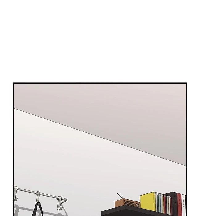 Hypnotist Security Guard Chapter 44 Page 81