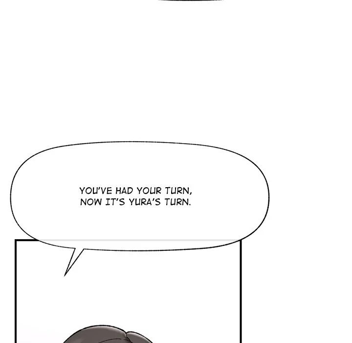 Hypnotist Security Guard Chapter 44 Page 86