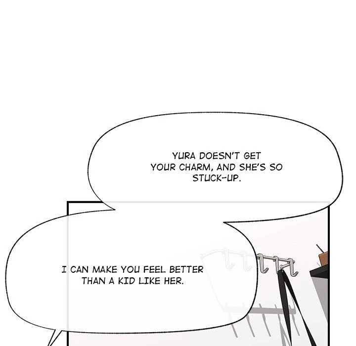 Hypnotist Security Guard Chapter 44 Page 88