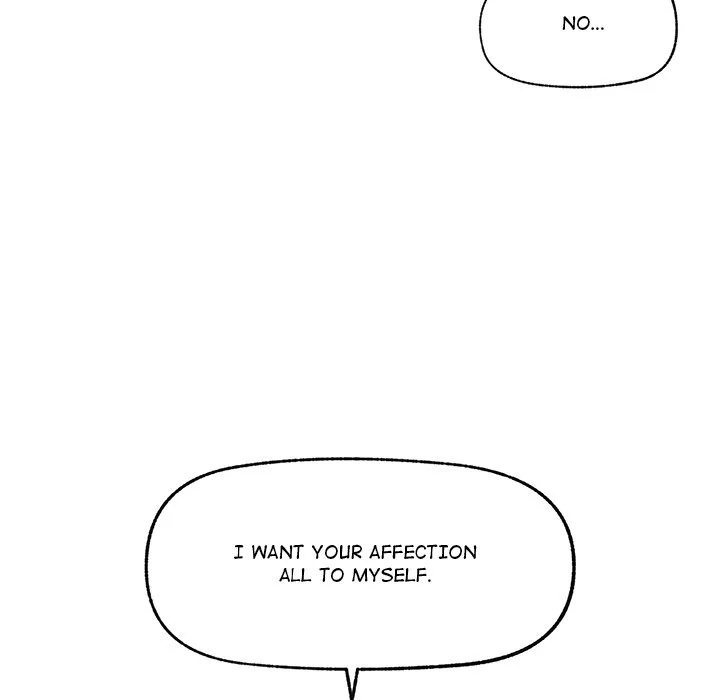 Hypnotist Security Guard Chapter 44 Page 92