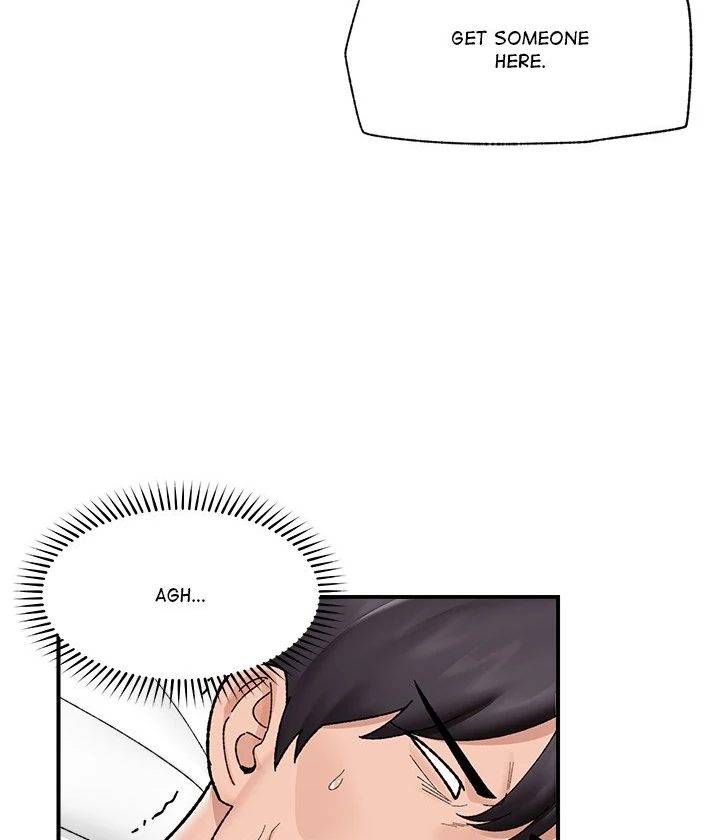 Hypnotist Security Guard Chapter 47 Page 100