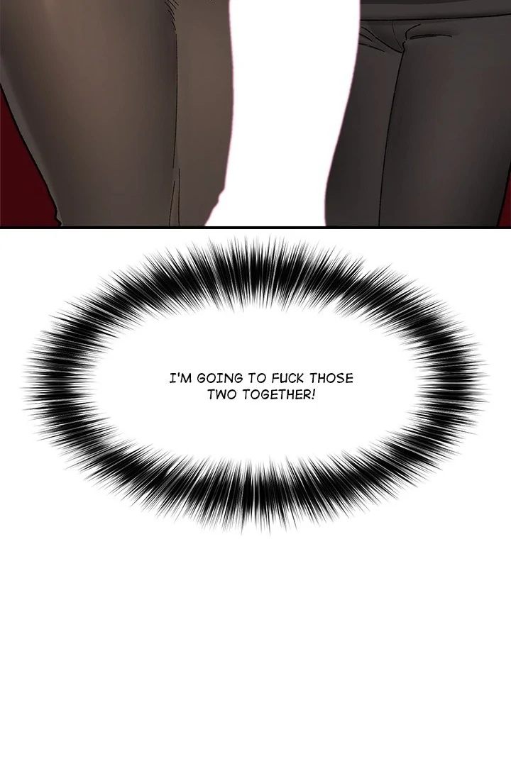 Hypnotist Security Guard Chapter 47 Page 108