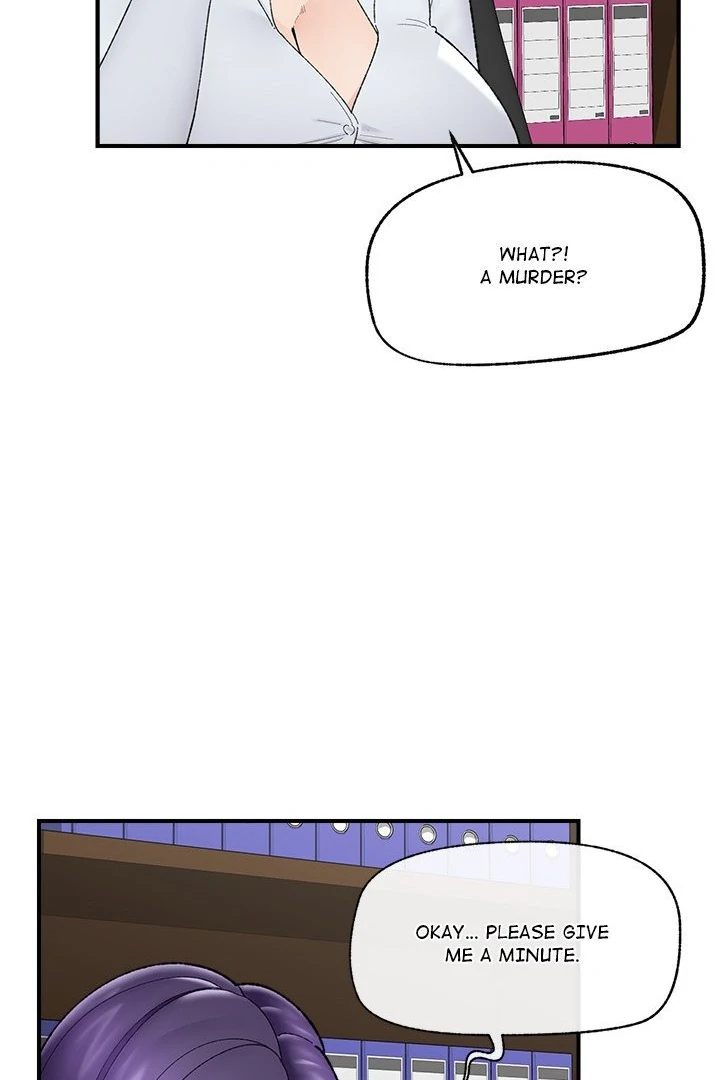 Hypnotist Security Guard Chapter 47 Page 15