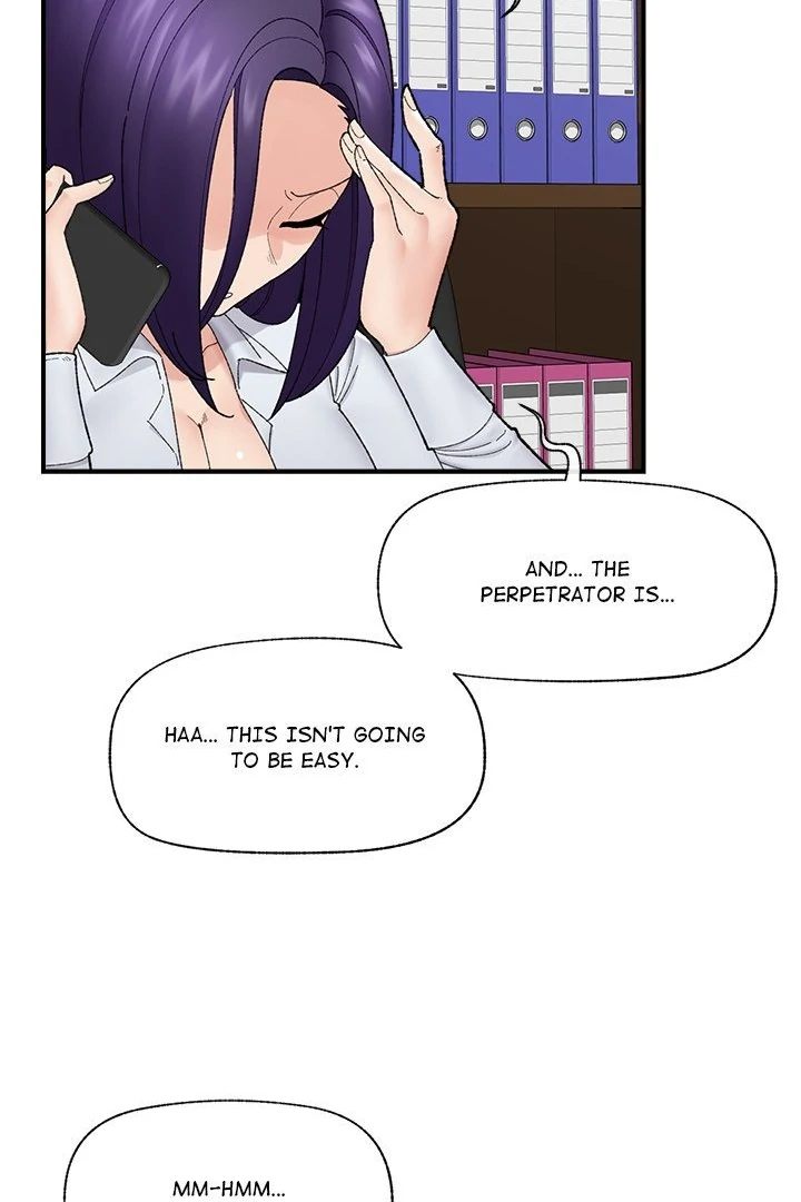 Hypnotist Security Guard Chapter 47 Page 16