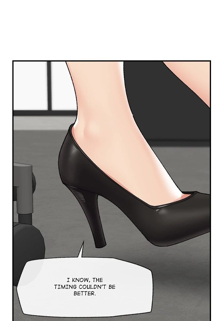 Hypnotist Security Guard Chapter 47 Page 22