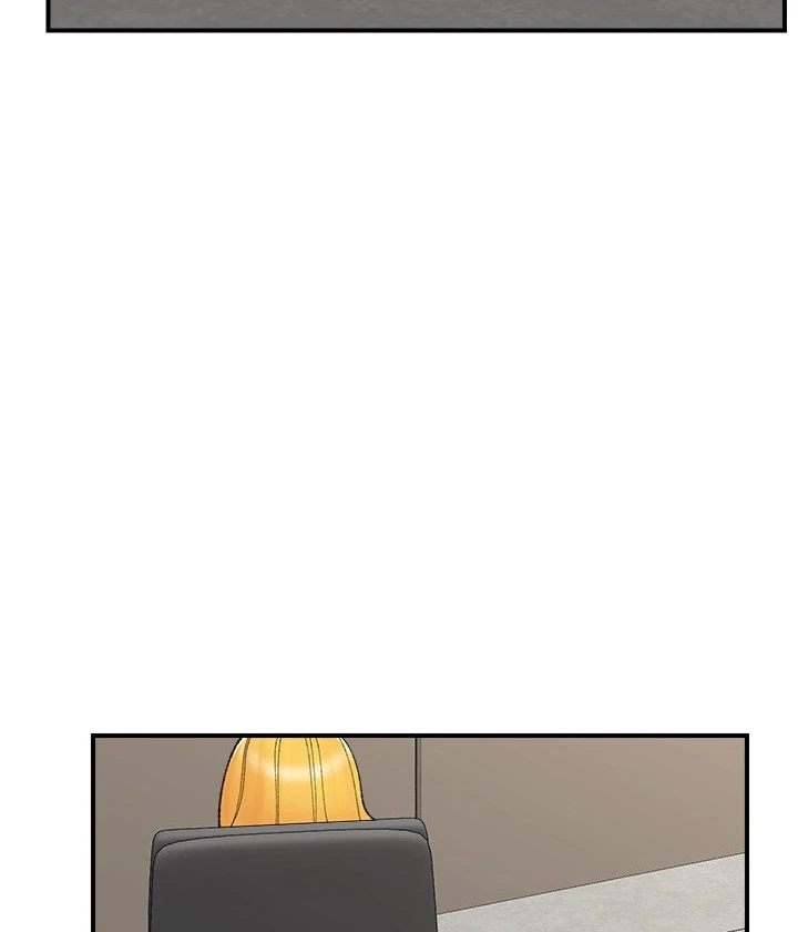 Hypnotist Security Guard Chapter 47 Page 23