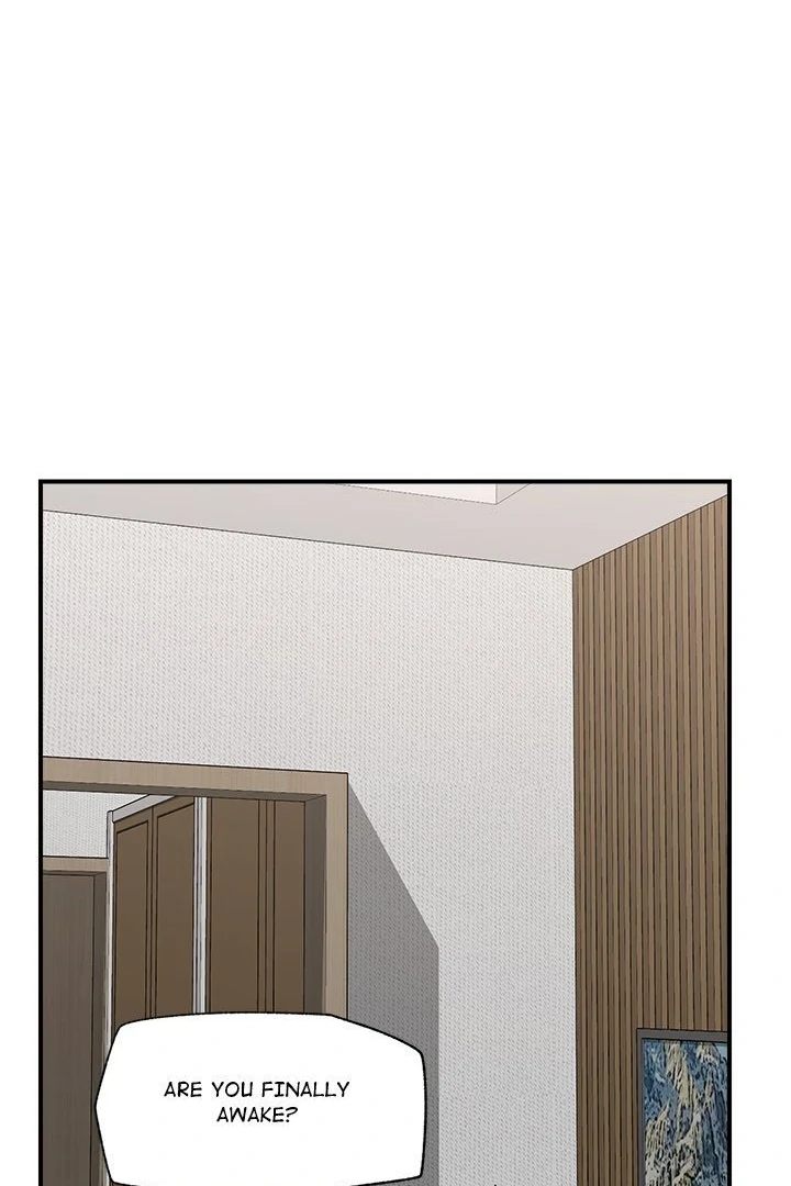 Hypnotist Security Guard Chapter 47 Page 32