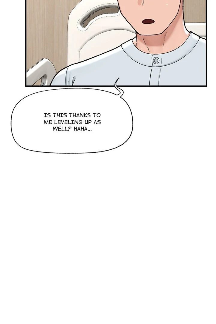 Hypnotist Security Guard Chapter 47 Page 44
