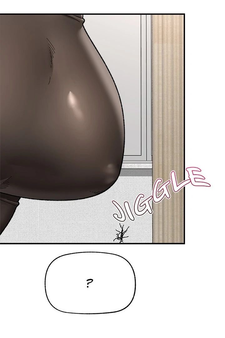 Hypnotist Security Guard Chapter 47 Page 45