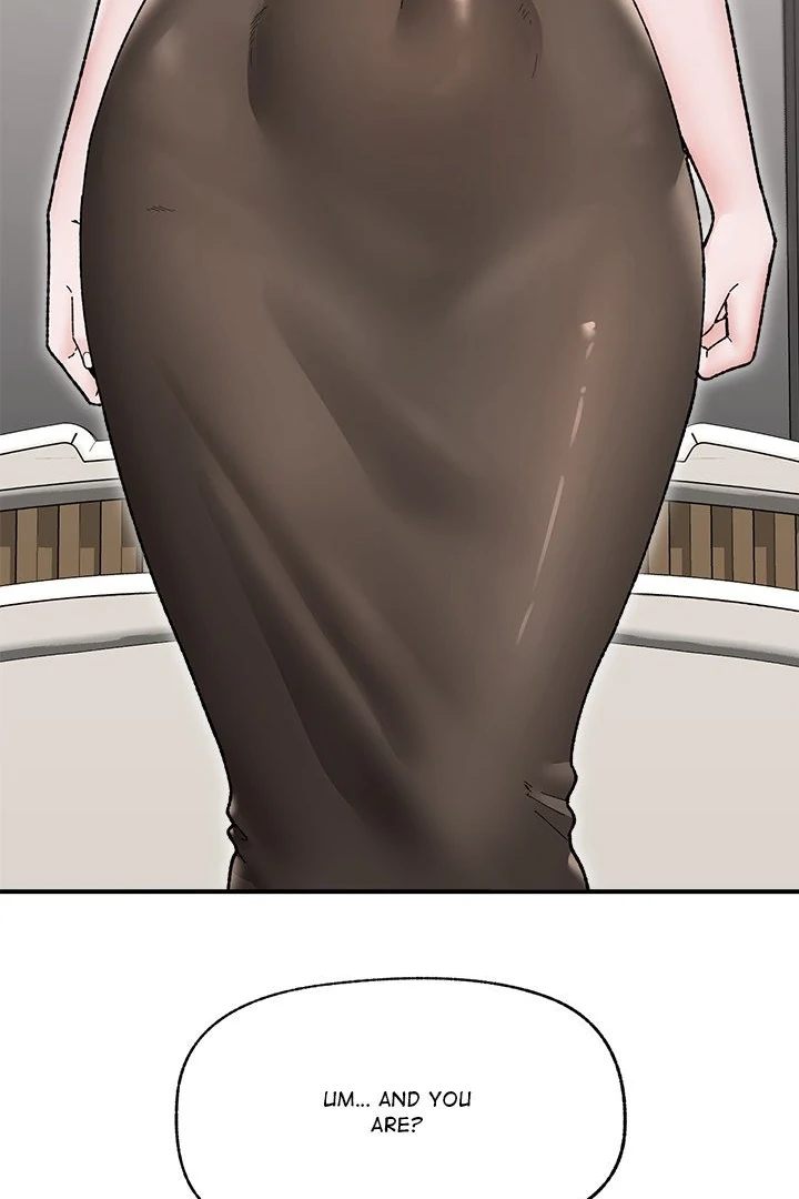 Hypnotist Security Guard Chapter 47 Page 50