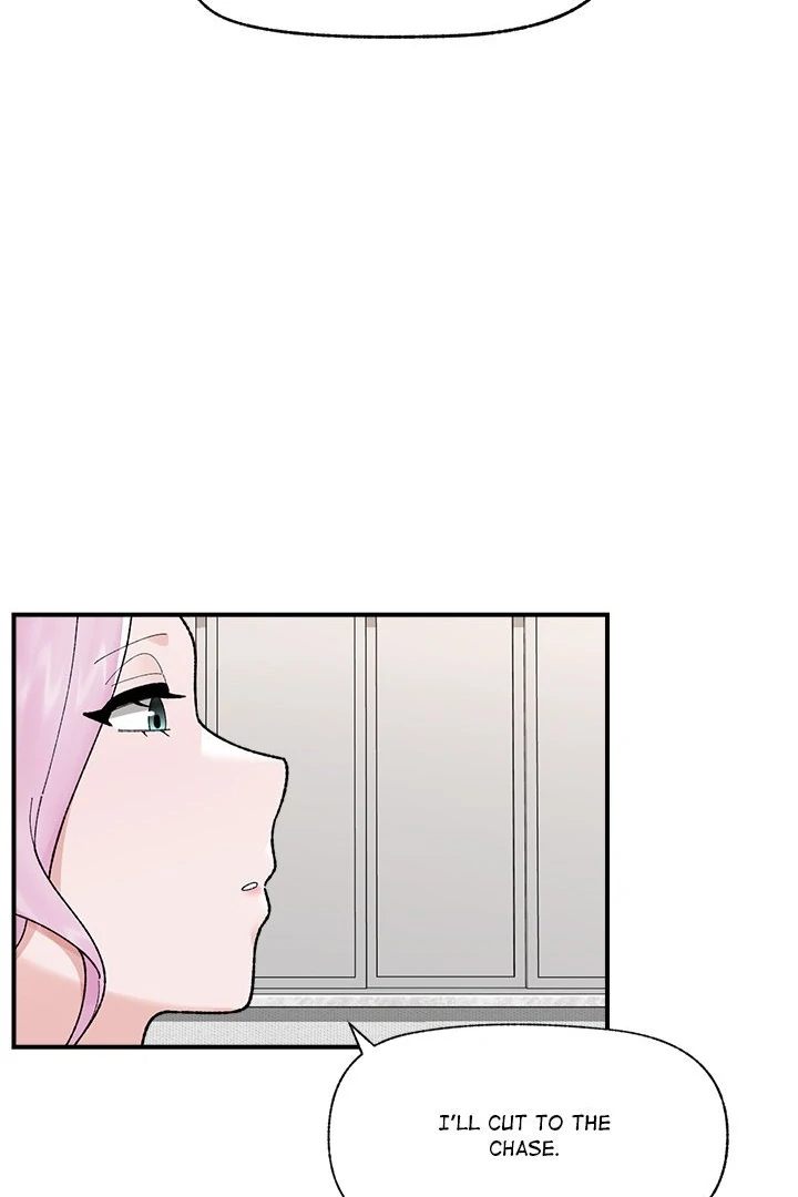 Hypnotist Security Guard Chapter 47 Page 51