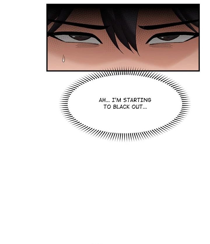 Hypnotist Security Guard Chapter 47 Page 6