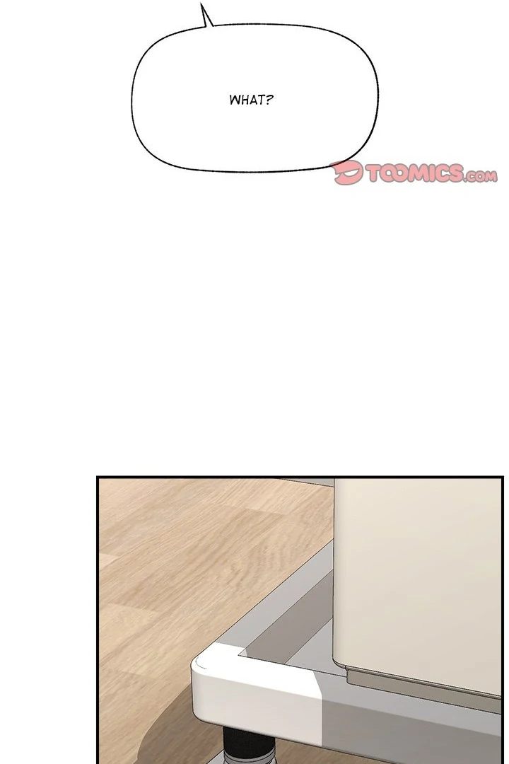 Hypnotist Security Guard Chapter 47 Page 66