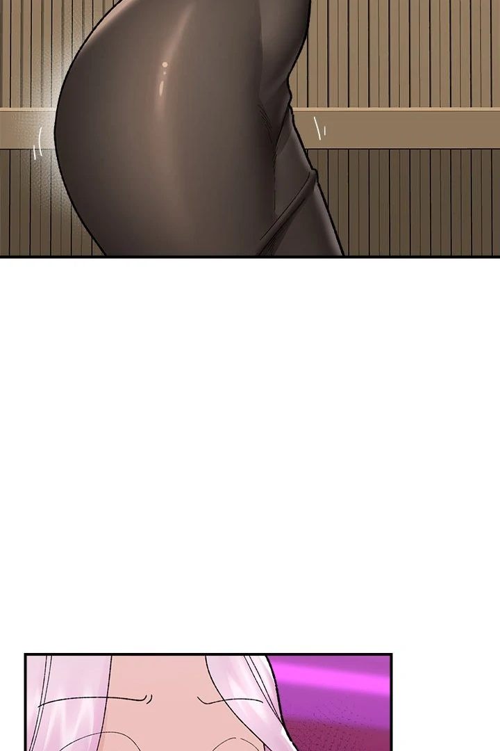 Hypnotist Security Guard Chapter 47 Page 73