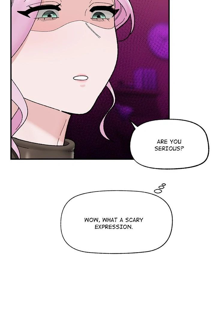 Hypnotist Security Guard Chapter 47 Page 74